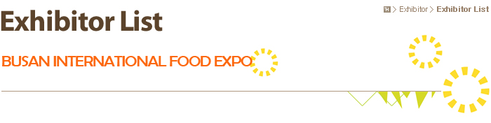 Exhibitor List