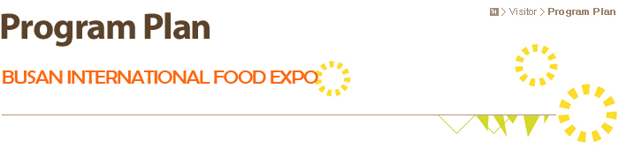 Events