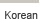 korean