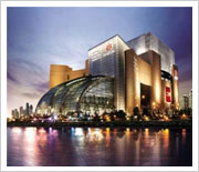 The World's Largest  Department Store, Shinsegae Centumcity